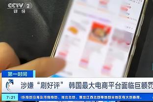 江南娱乐客户端怎么下载截图1